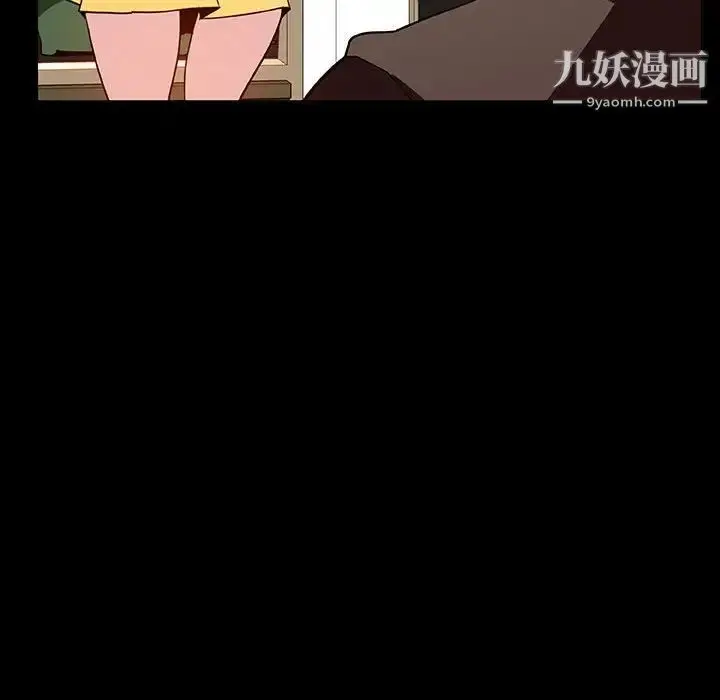 漫画《与上司的密约》第28话第150张图