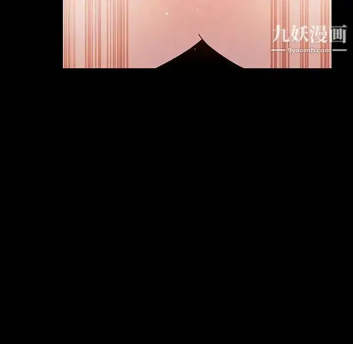 漫画《与上司的密约》第28话第175张图