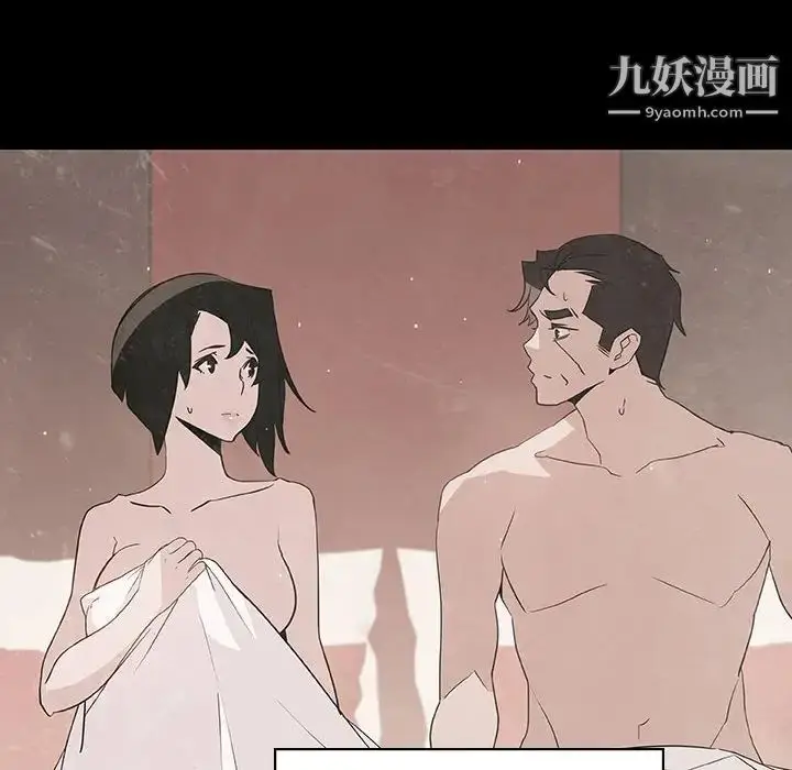 漫画《与上司的密约》第28话第38张图