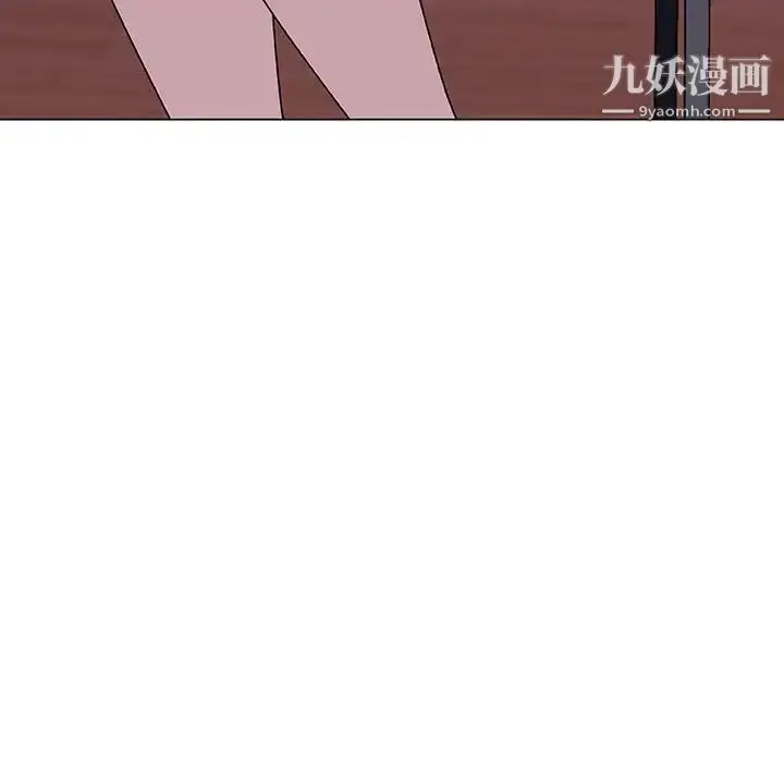 漫画《与上司的密约》第12话第119张图