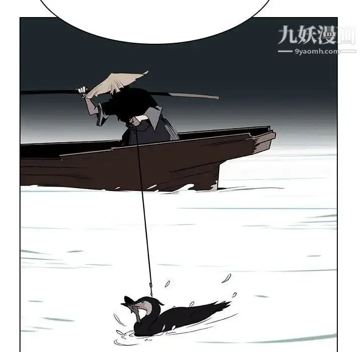 漫画《与上司的密约》第12话第148张图