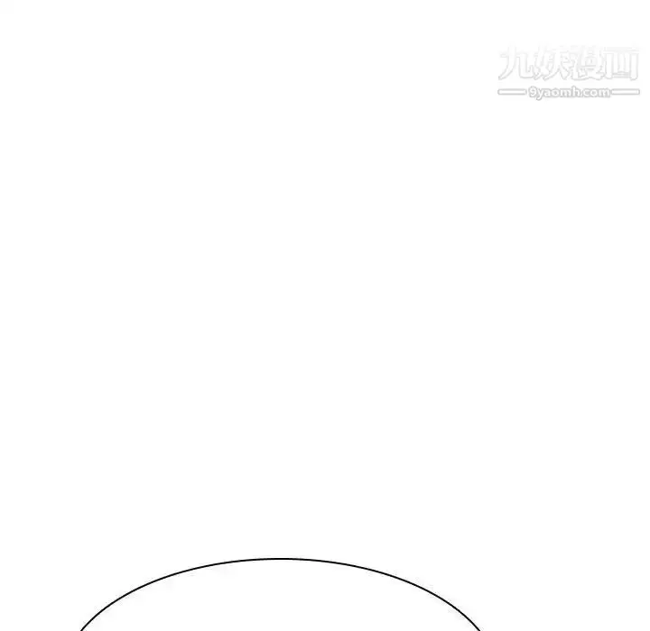 漫画《与上司的密约》第12话第15张图