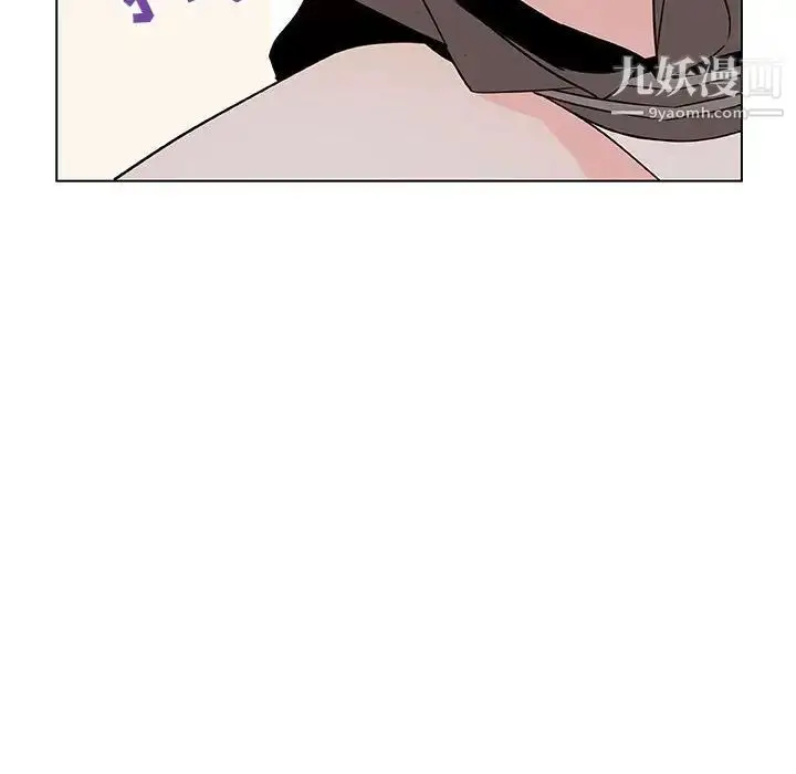 漫画《与上司的密约》第12话第28张图