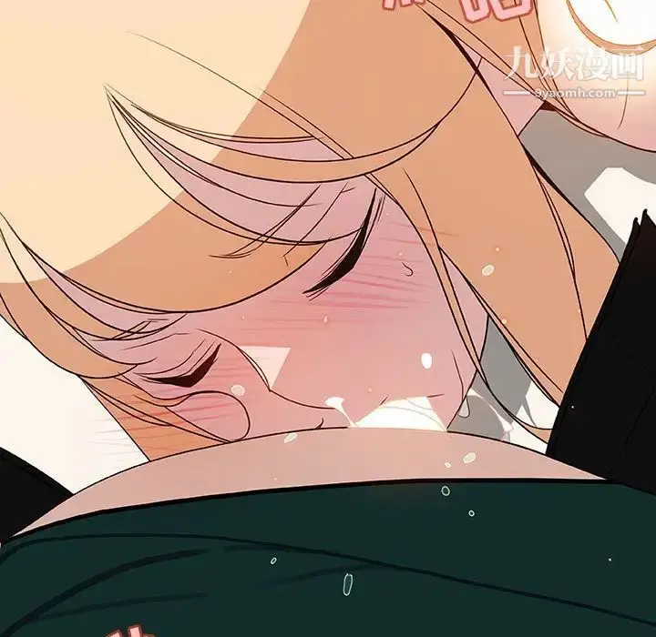 漫画《与上司的密约》第12话第59张图