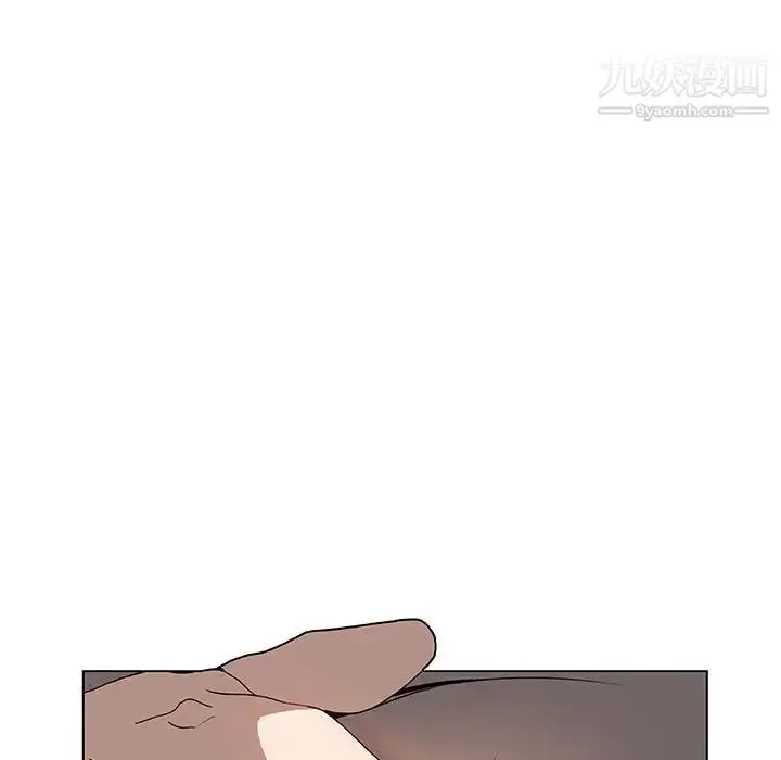 漫画《与上司的密约》第12话第6张图
