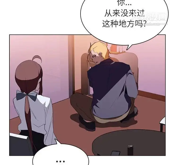 漫画《与上司的密约》第12话第89张图