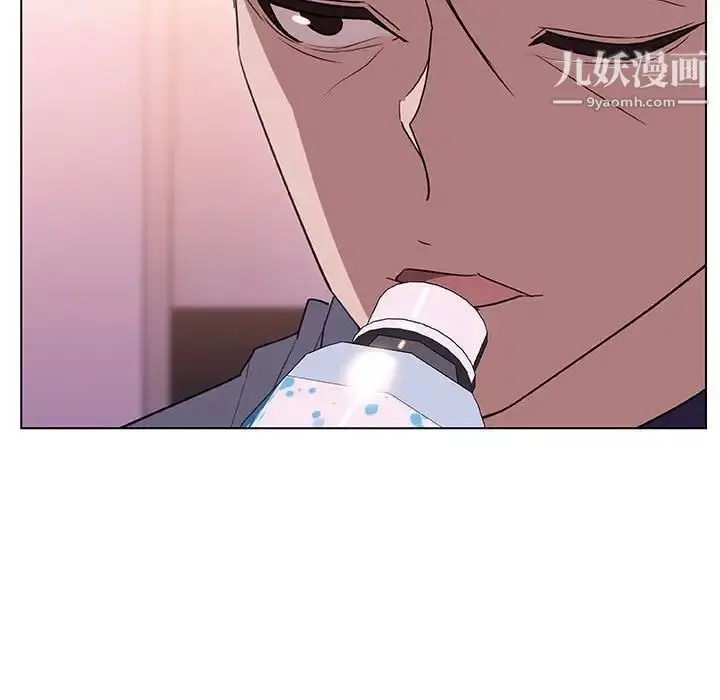 漫画《与上司的密约》第12话第98张图