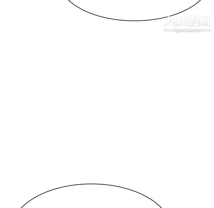 漫画《与上司的密约》第30话第210张图