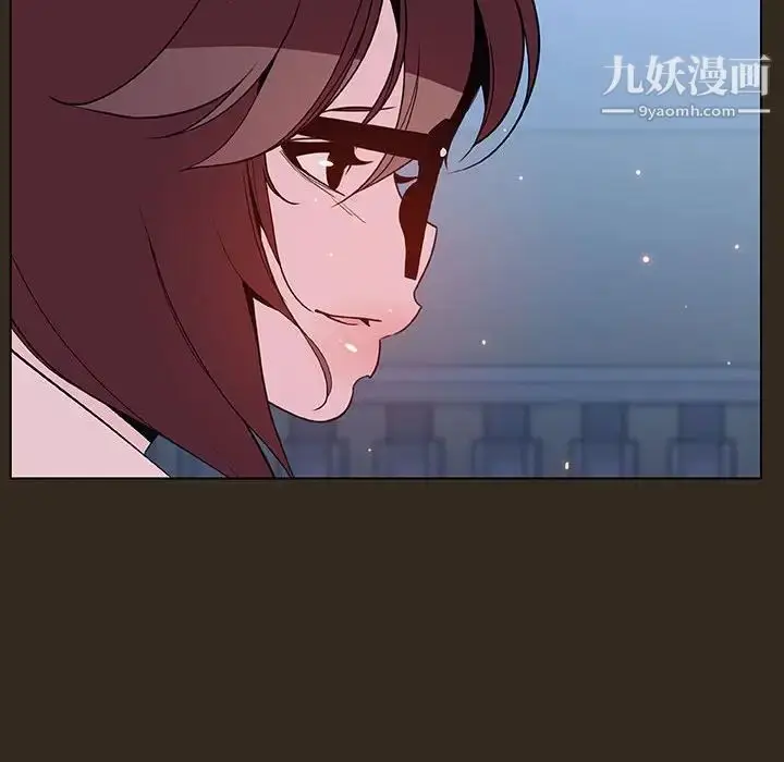 漫画《与上司的密约》第55话第106张图
