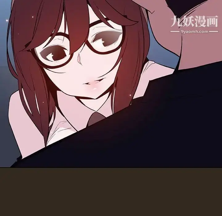 漫画《与上司的密约》第55话第114张图