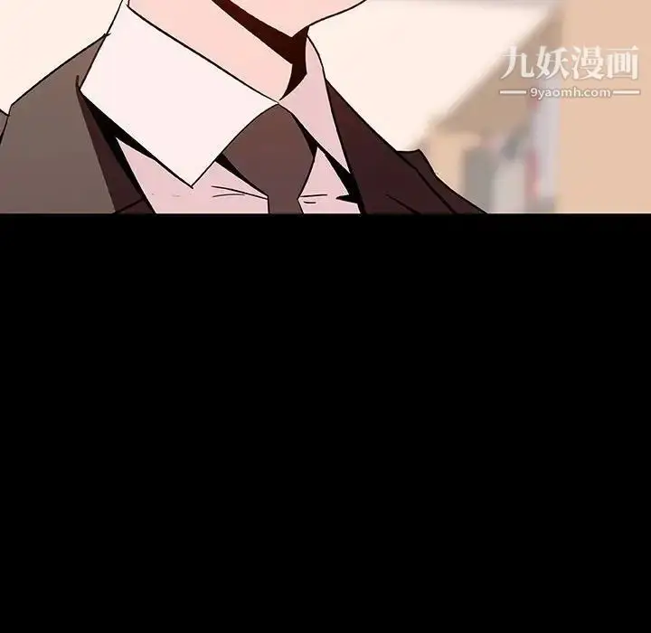 漫画《与上司的密约》第55话第181张图
