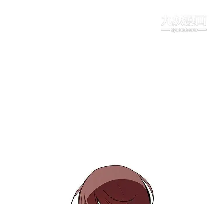 漫画《与上司的密约》第55话第38张图