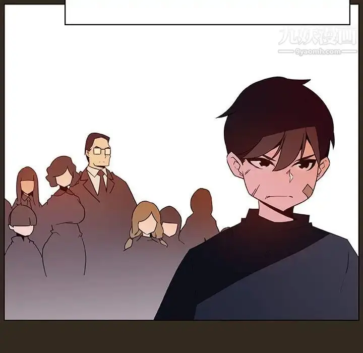 漫画《与上司的密约》第55话第59张图