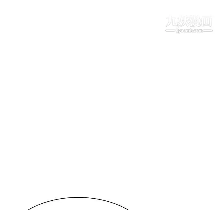 漫画《与上司的密约》第43话第112张图