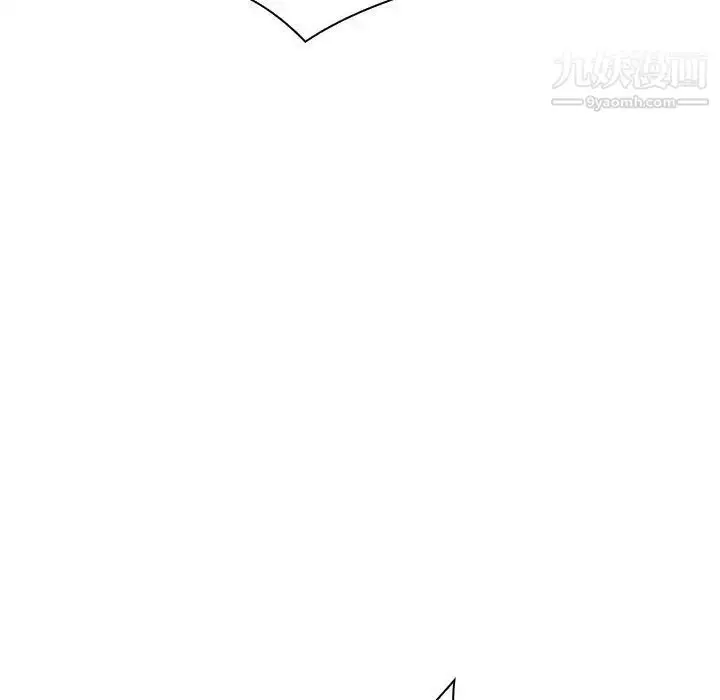 漫画《与上司的密约》第43话第139张图