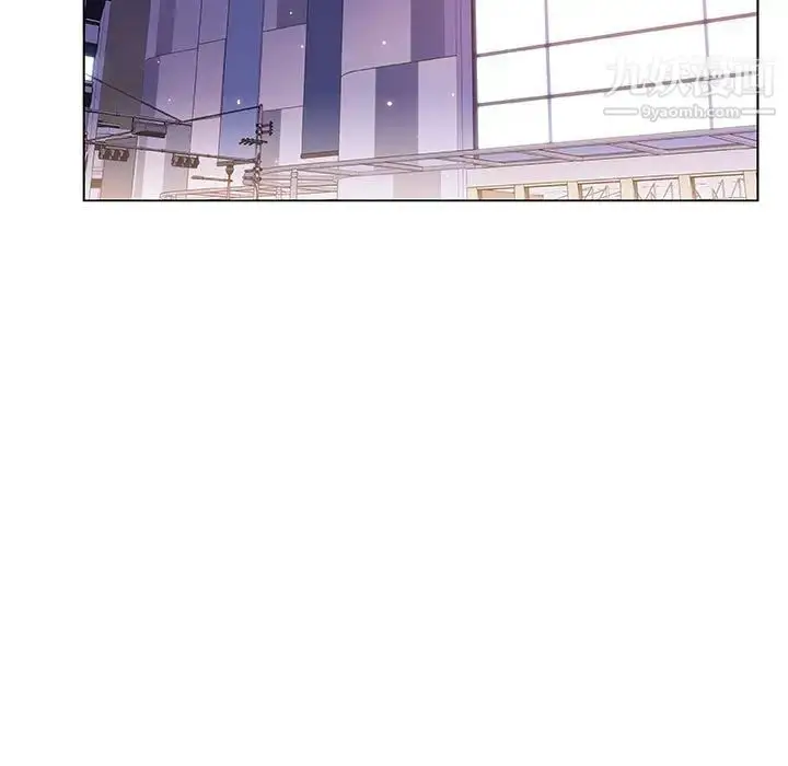漫画《与上司的密约》第43话第160张图