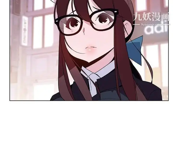 漫画《与上司的密约》第43话第162张图