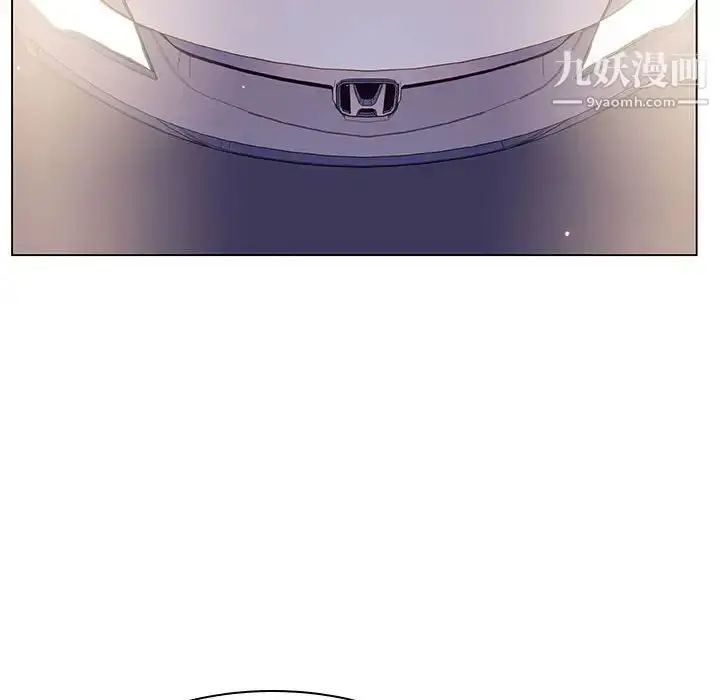 漫画《与上司的密约》第43话第30张图