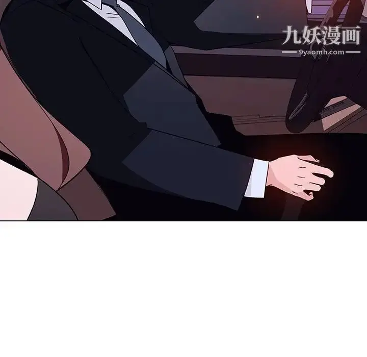 漫画《与上司的密约》第43话第34张图