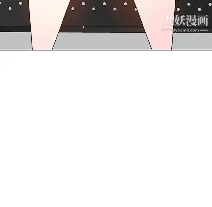 漫画《与上司的密约》第43话第71张图