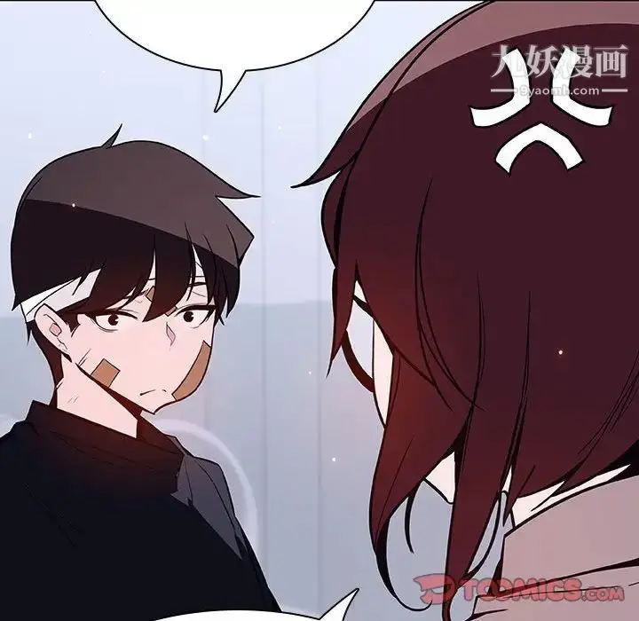 漫画《与上司的密约》第54话第116张图