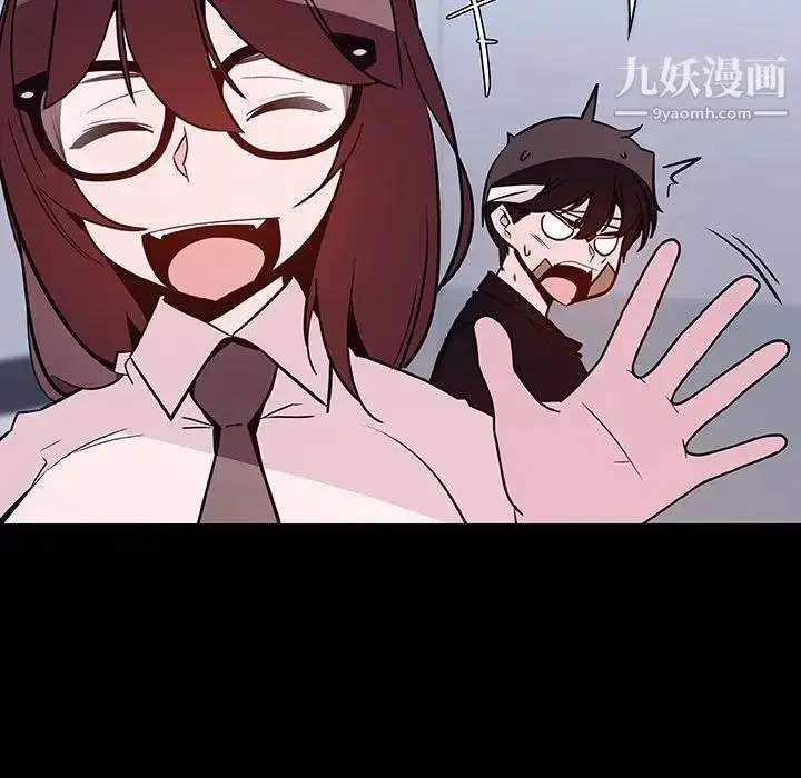 漫画《与上司的密约》第54话第154张图