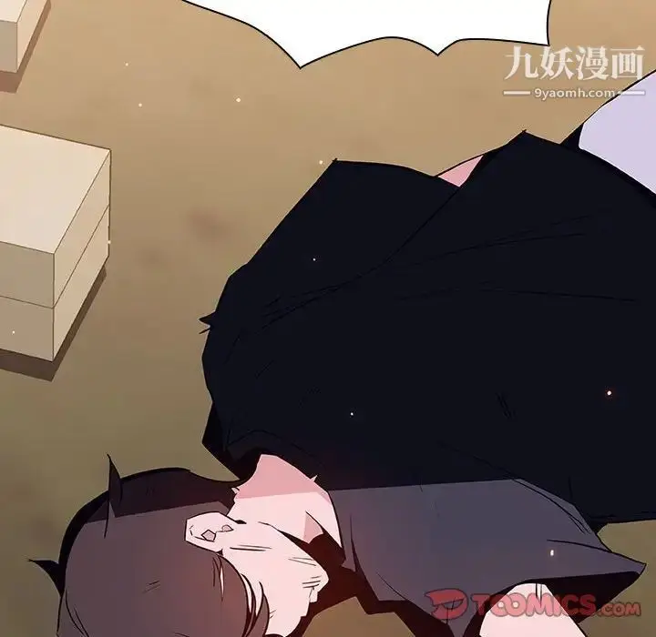 漫画《与上司的密约》第54话第60张图
