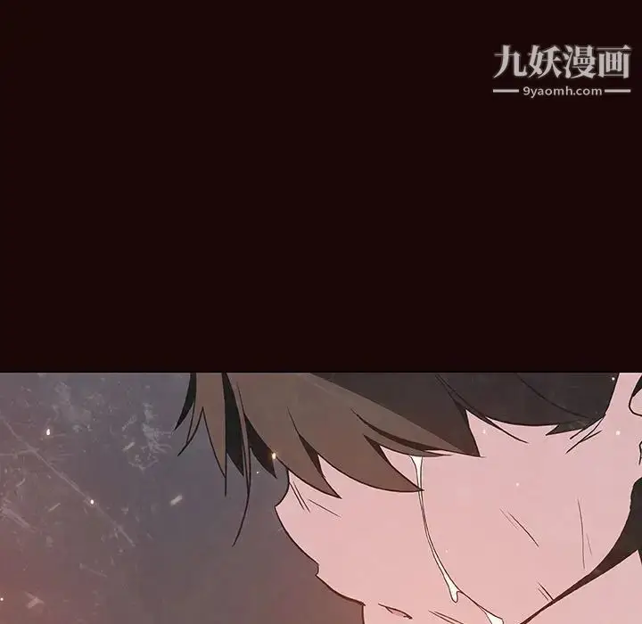 漫画《与上司的密约》第54话第72张图