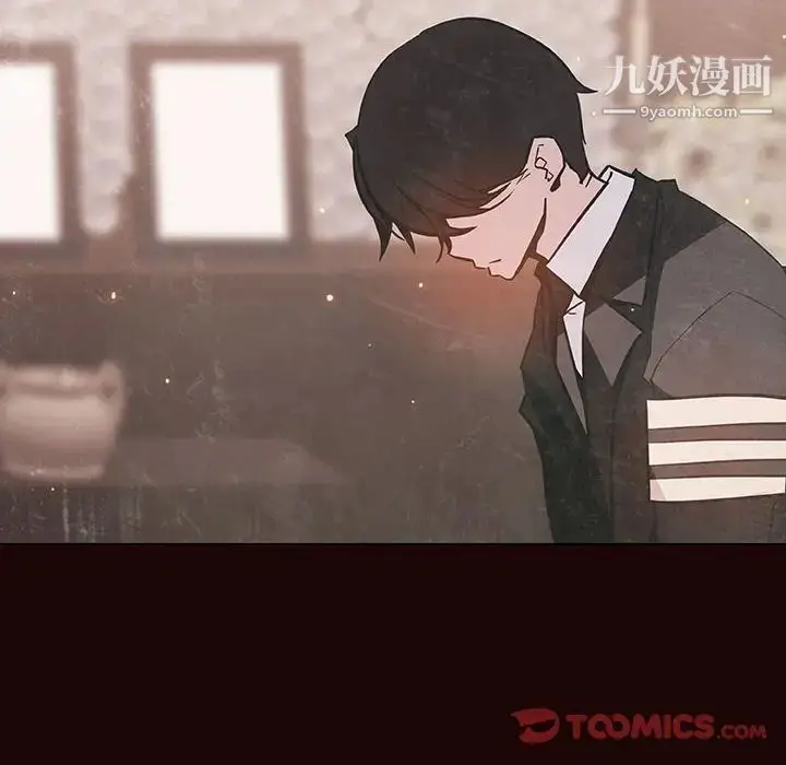 漫画《与上司的密约》第54话第84张图