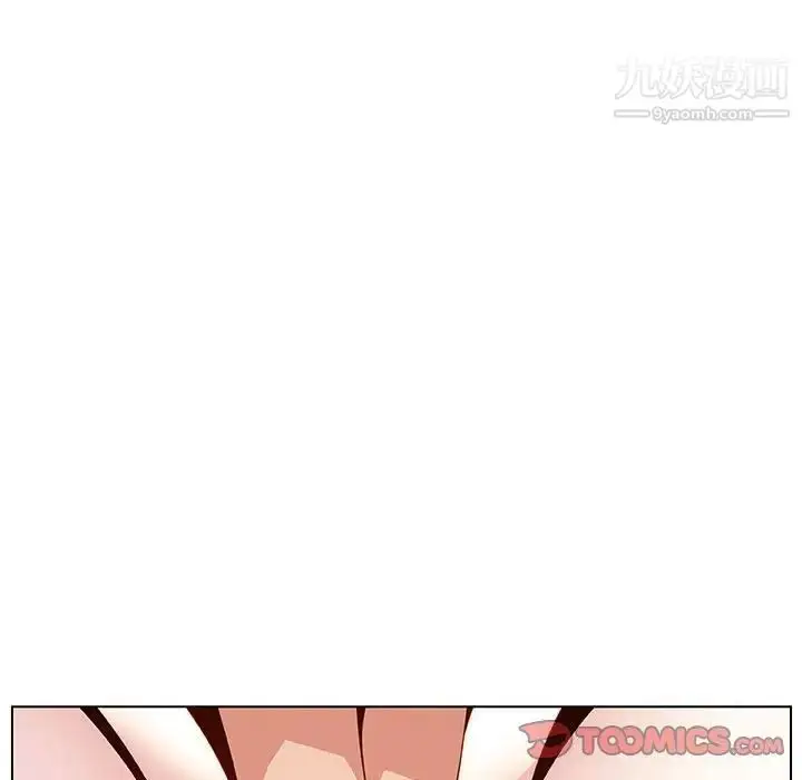 漫画《与上司的密约》第23话第100张图