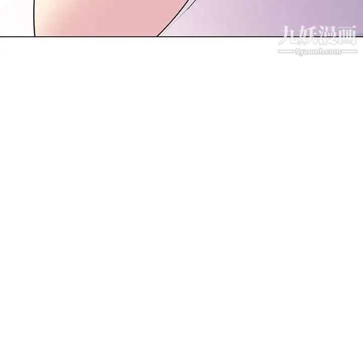 漫画《与上司的密约》第23话第105张图