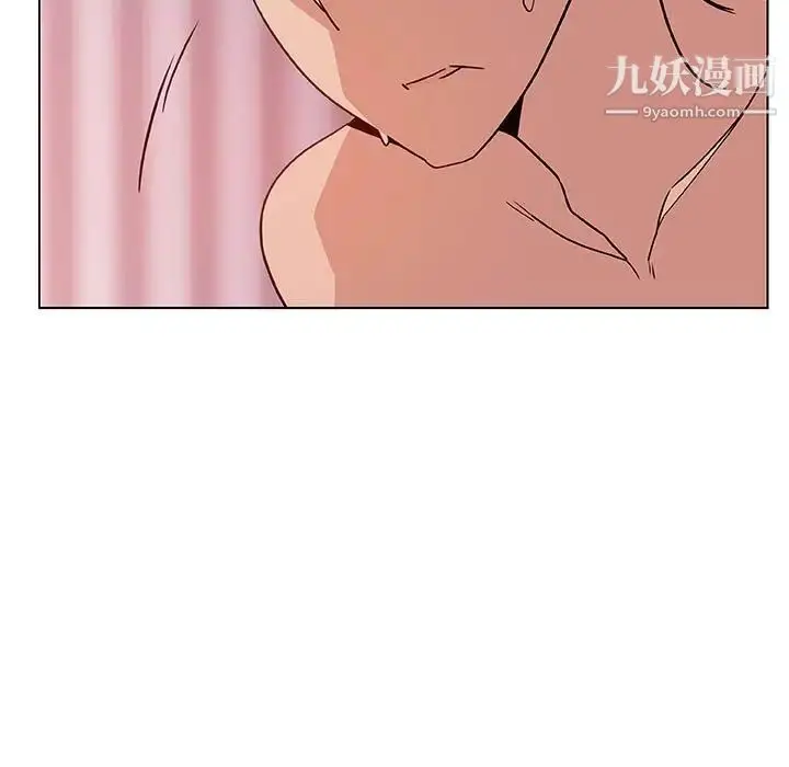 漫画《与上司的密约》第23话第111张图