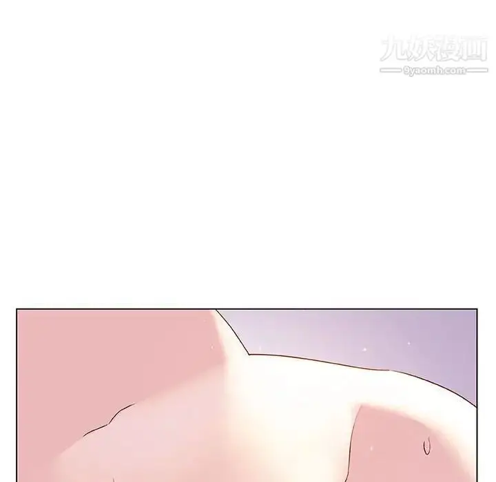 漫画《与上司的密约》第23话第159张图