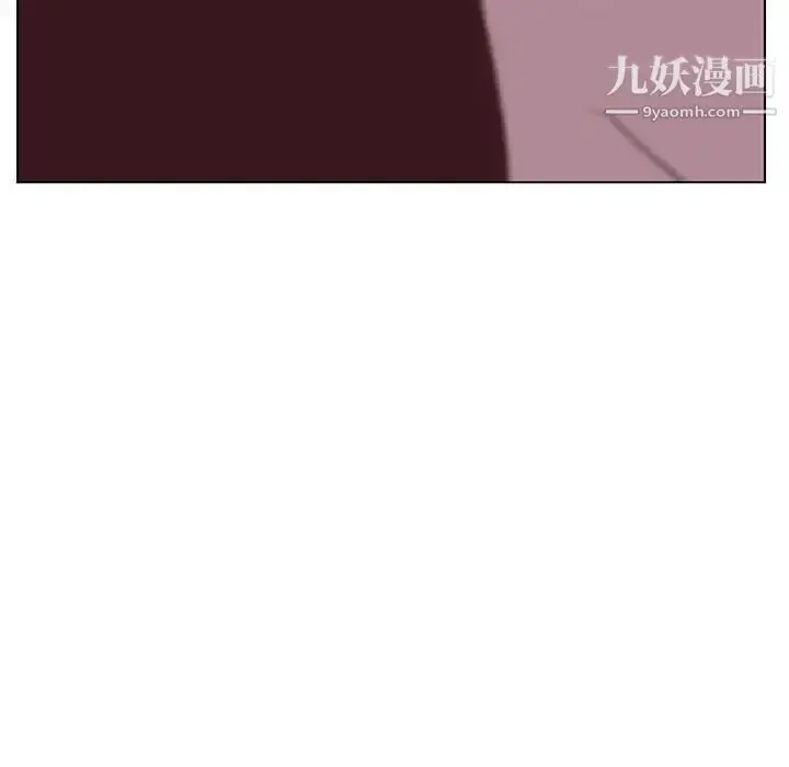 漫画《与上司的密约》第23话第168张图