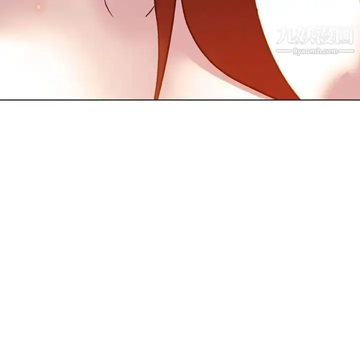 漫画《与上司的密约》第23话第47张图