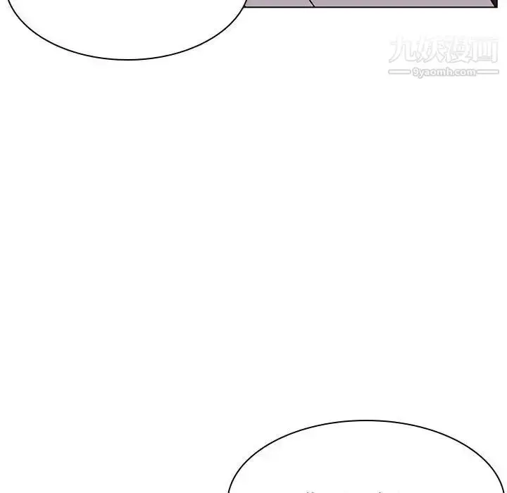 漫画《与上司的密约》第23话第50张图