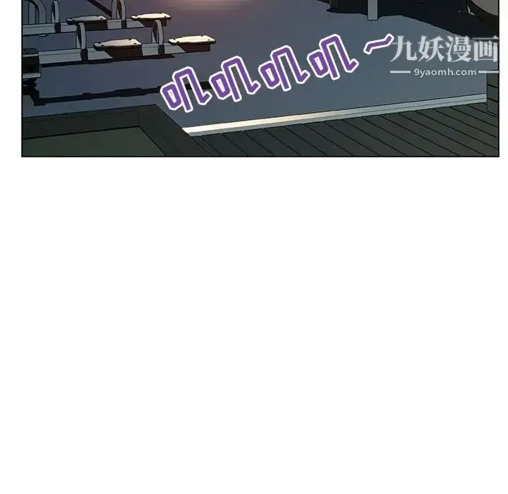 漫画《与上司的密约》第23话第66张图