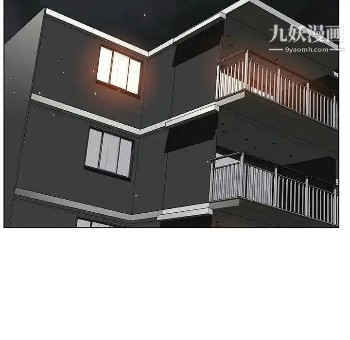 漫画《与上司的密约》第23话第70张图