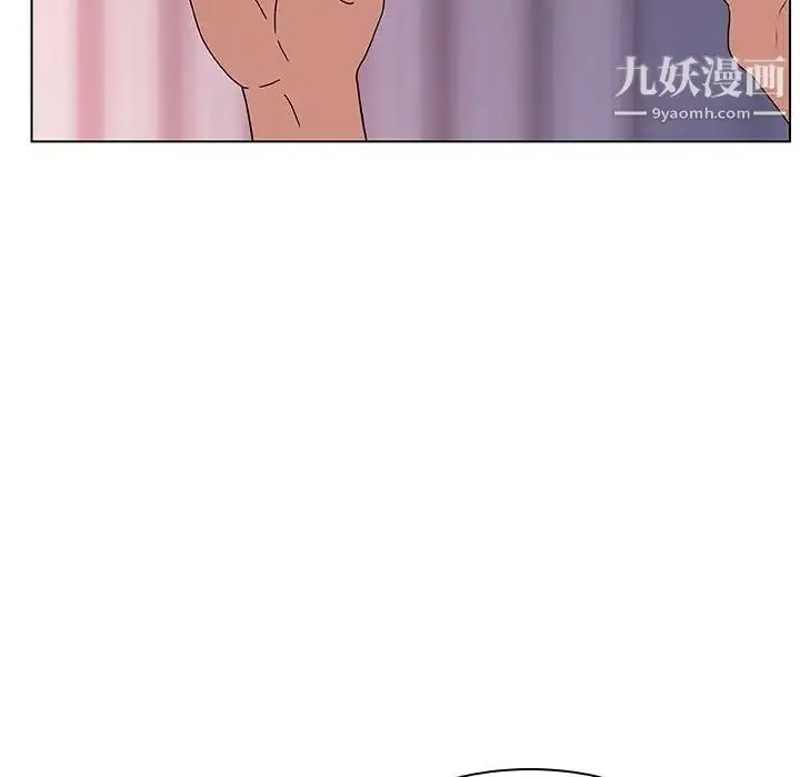 漫画《与上司的密约》第23话第83张图