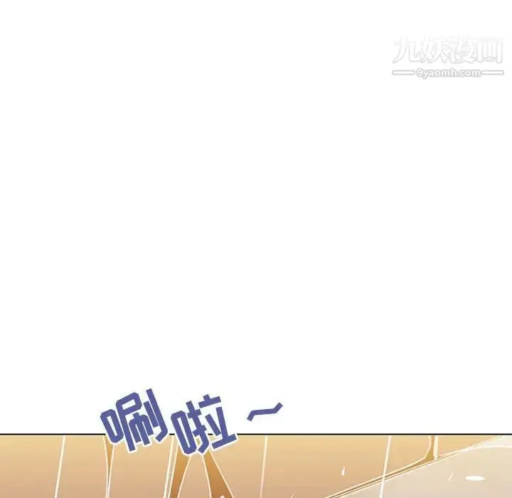 漫画《与上司的密约》第22话第107张图