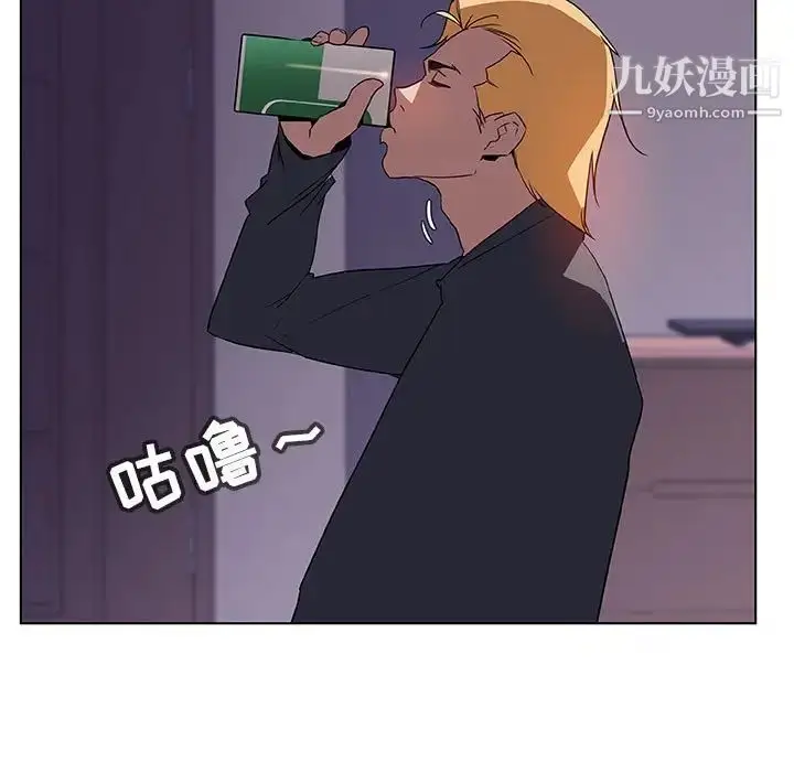 漫画《与上司的密约》第22话第115张图