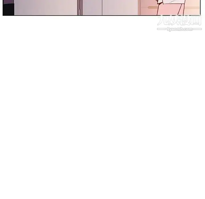 漫画《与上司的密约》第22话第131张图