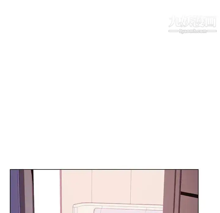 漫画《与上司的密约》第22话第134张图