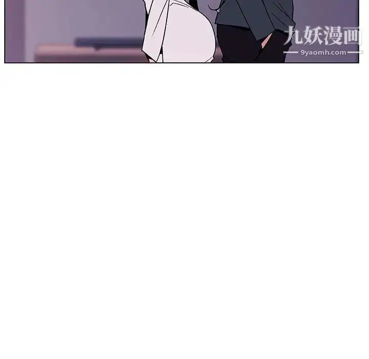 漫画《与上司的密约》第22话第146张图