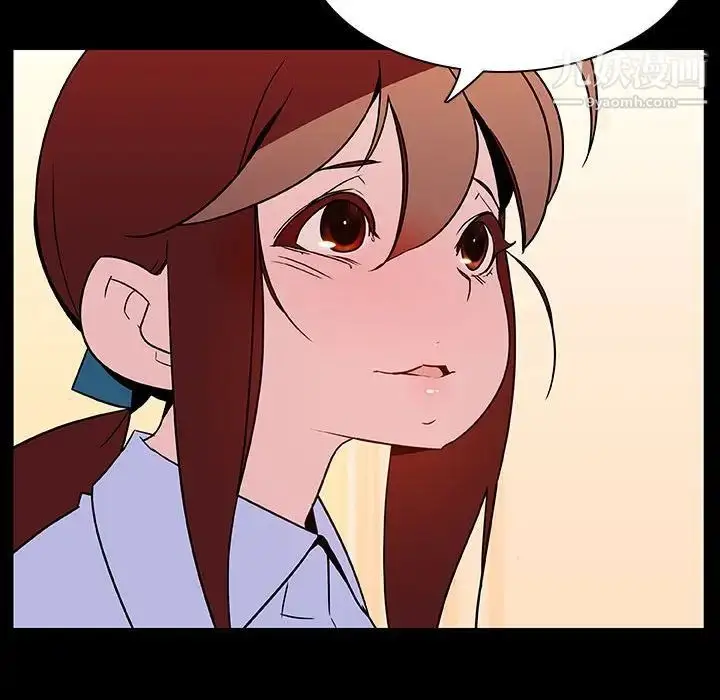 漫画《与上司的密约》第22话第16张图