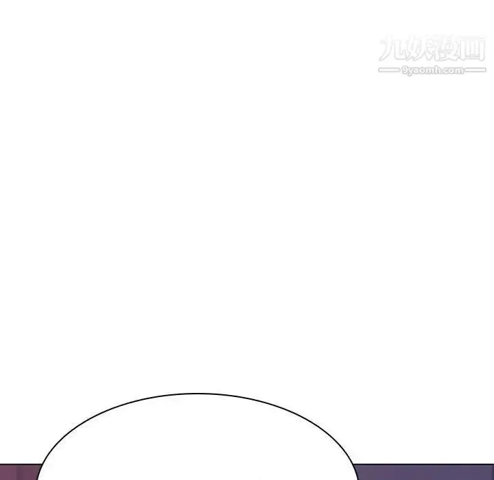 漫画《与上司的密约》第22话第186张图