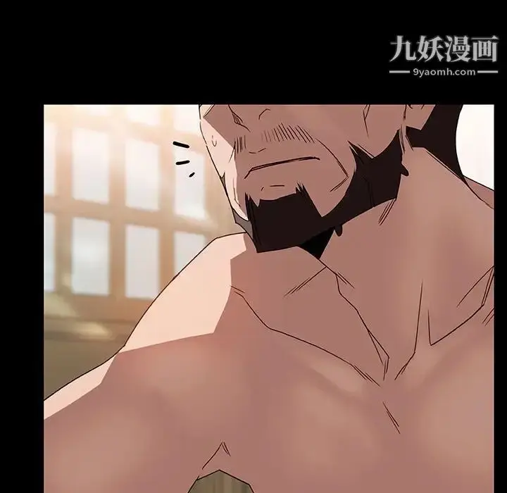 漫画《与上司的密约》第22话第34张图