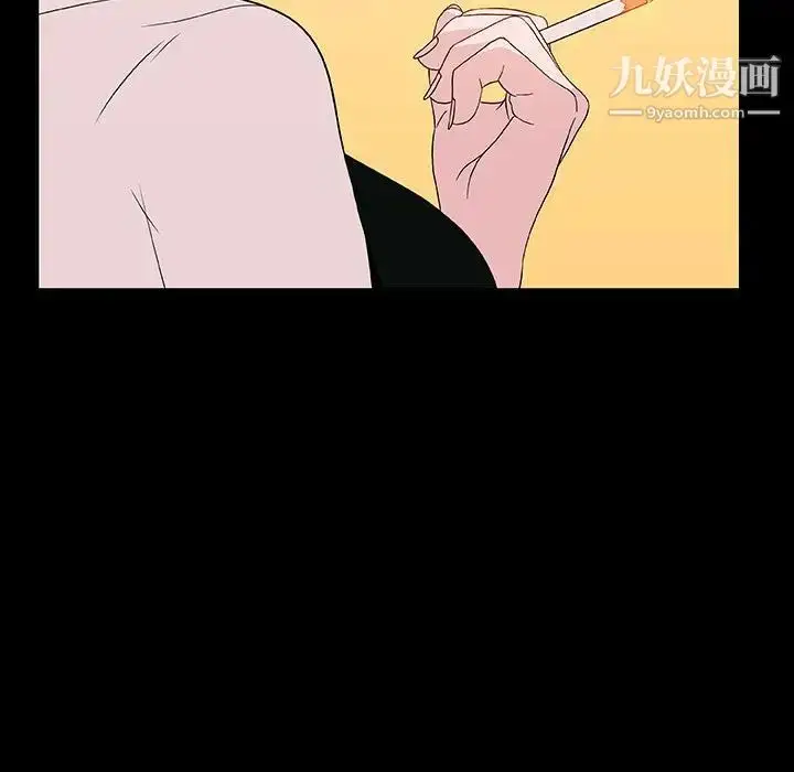 漫画《与上司的密约》第22话第89张图