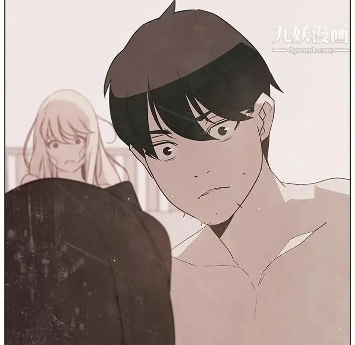 漫画《与上司的密约》第15话第12张图