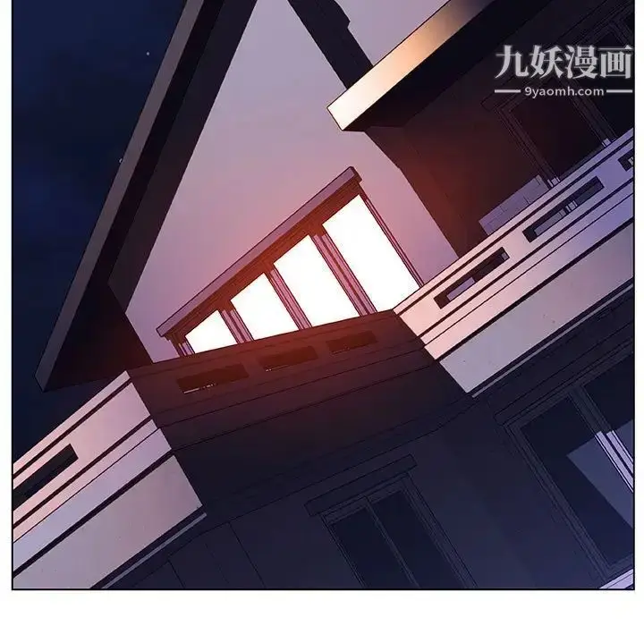 漫画《与上司的密约》第15话第135张图
